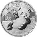 30 GR SILVER PANDA 2020 Yuan 10