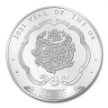 1 oz silver KINGDOM OF BHUTAN 2020 RAT NU200