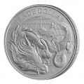 1 oz silver MODERN CHINESE TRADE DOLLAR St HELENA 2021 £1 BU