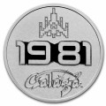 Niue 1 oz silver GALAGA 2021 $2 40th Anniversary BU 