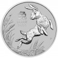 PM PLATINUM 1 oz TIGER 2022 $100 Australia 
