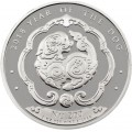 1 oz silver KINGDOM OF BHUTAN 2018 DOG