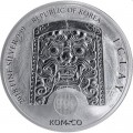 1 oz silver CHIWOO CHEONWANG 2018 KOREA - 
