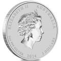 2 oz LUNAR HORSE 2014