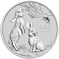 PM Lunar 3 TIGER 1 kilo silver 2022 BU $30 Australia