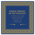 Heroes of Greek Mythology 1 oz silver 2023 HERCULES $2 bu