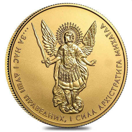 1 oz gold UKRAINE ARCHANGEL MICHAEL 2015 BU 20 Hryvnias