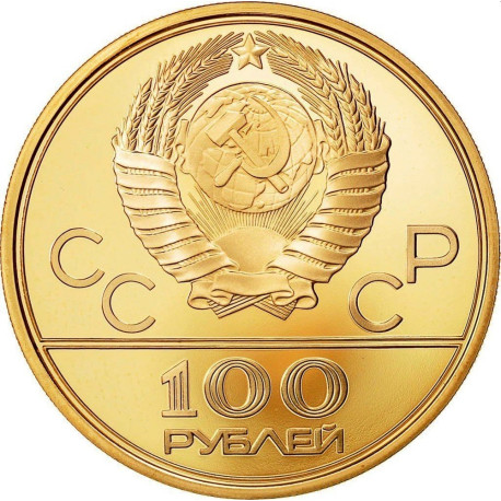 1/2 oz gold 100 RUBLES 1980 MOSCOW bu