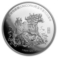 CHINA 1 oz silver UNICORN 25th Anniversary 2019 