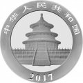 30 GR SILVER PANDA 2017