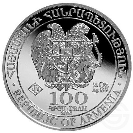 1/4 oz ARGENT NOAH'S ARK