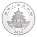 150 gr silver PANDA 2025 PROOF 50 Yuan