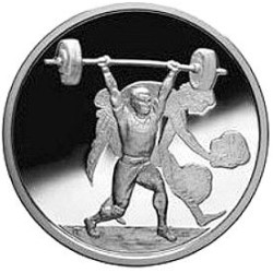 10 euro SUMMER OLYMPICS 2004 Proof coin in capsule