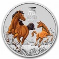 PM Lunar 3 HORSE 1 kilo silver 2026 BU $30 Australia