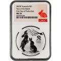 PM Lunar 3 RABBIT 1 oz silver 2023 BU $1 Australia