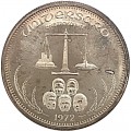 1 o silver UNIVERSARIO WORLD TRADE 1974