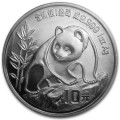 China 1 oz silver PANDA 1989 Yn 5 bu