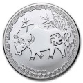 1 oz SILVER RWANDA OX 2021 PROOF