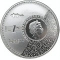 Tokelau 1 oz silver VIVAT HUMANITAS 2021 $5 BU Music