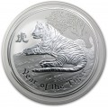 10 oz SILVER LUNAR TIGER 2010