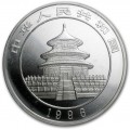 1 oz silver PANDA 1996