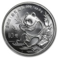1 oz silver PANDA 1996 bu