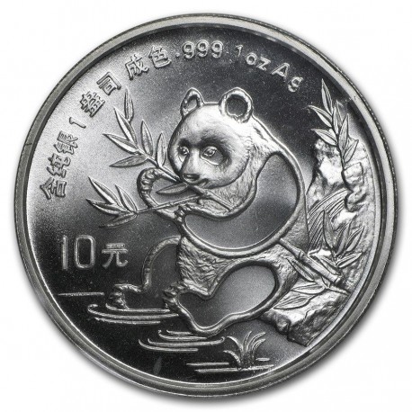 1 oz silver PANDA 1996 bu