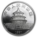 1 oz silver PANDA 1996 bu