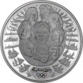 1 oz silver sydney 2000 olympic $5 Proof 16 coins in capsule + certificate