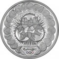 1 oz silver sydney 2000 olympic $5 Proof 16 coins in capsule + certificate