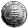 China 1 oz silver PANDA 1990 Yn 5 bu