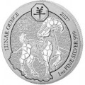 1 oz SILVER RWANDA HORSE 2026 BU 50 AMAFRANGA
