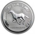 PM 1 kilo silver PIG 2007 $30 bu