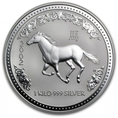 PM 1 kilo silver PIG 2007 $30 bu