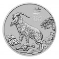 PM PLATINUM 1 oz GOAT 2027 $100 Australia bu