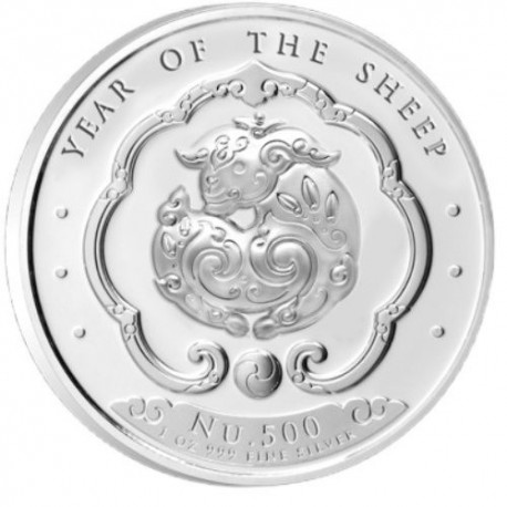 1 oz silver KINGDOM OF BHUTAN 2026 HORSE NU200 bu
