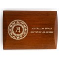 Perth Mint 1 oz silver RECTANGLE LUNAR HORSE $1 BAR 2026 bu
