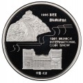 1 oz silver PANDA 1995 bu Y10