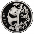 1 oz silver PANDA 1995 bu Y10 INTERNATIONAL COIN SHOW MUNCHEN