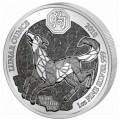 1 oz SILVER RWANDA DOG 2018 PP + COA