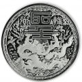  1 oz silver Cameroon Imperial Dragon 2018