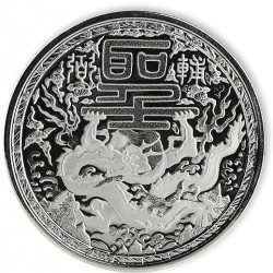  1 oz silver Cameroon Imperial Dragon 2018