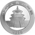 1 oz SILVER PANDA 2016