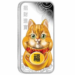 Lucky Cat 2018 1oz Silver Proof Coin