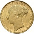 FULL GOLD SOVEREIGN 1894